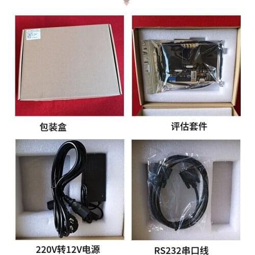 Impinj R2000 fixed uhf rfid reader 4 ports with RS232 RS485 RJ45(TCPIP) USB interface provide free SDK for sports timing system