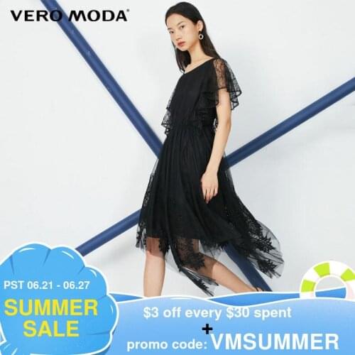 Vero Moda Women Vintage Lace Butterfly Sleeve Tulle Party Dress | 32027B526