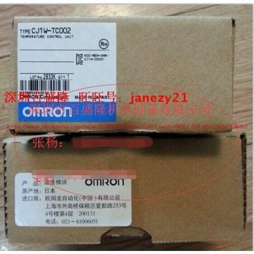 Original brand new genuine PLC module CJ1W-TC103