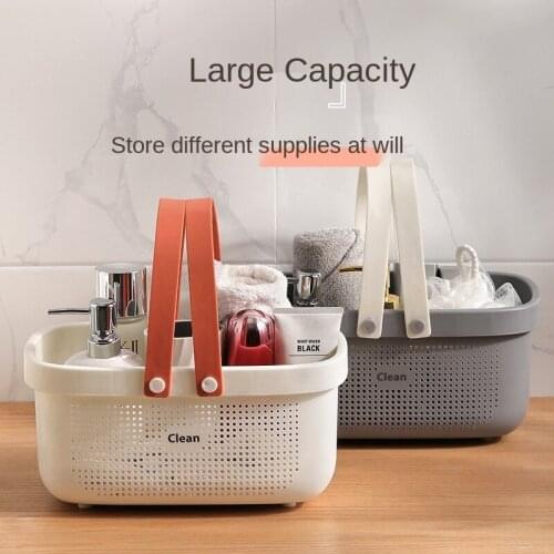 Bath Basket Portable Storage Basket Bath Basket Rattan Plastic Bathroom Storage Box Snacks Cosmetic Wash Storage Box