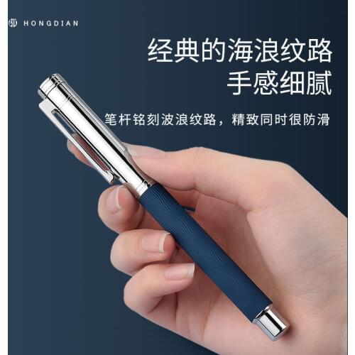 Hongdian High-end Writing Calligraphy Pen, 0.5mm Metal Fountain Pen With Ink And Pen Bag