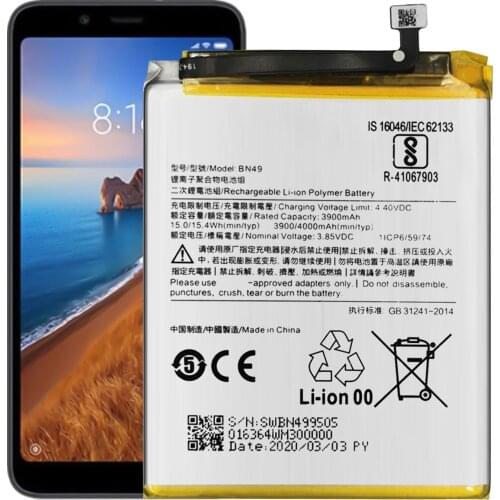 DDONG PLUS Xiaomi Redmi 7A Phone Batteries