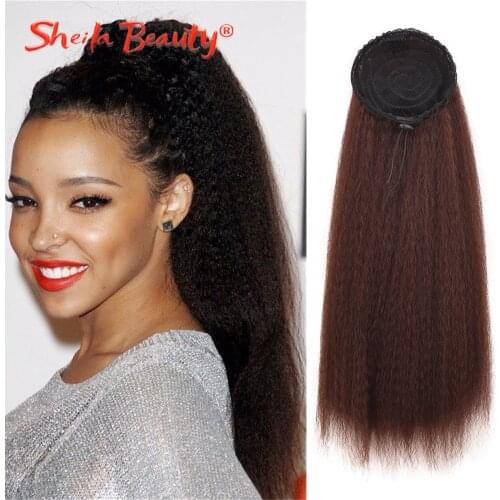 Long Afro Puff Ponytail Hair Extension Synthetic Yaki Kinky Straight Drawstring Ponytails With Clip Elastic Band