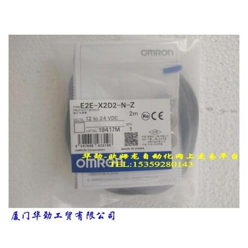 E2E-X2D2-N-Z proximity sensor 2M brand-new original genuine