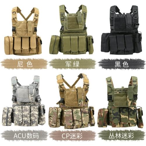 NEW Tactical Vest Detachable Module Mag Map Pouch Ring Buckle Molle Adjustable Strap