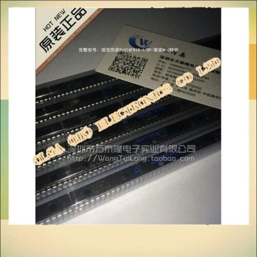 PIC16F916 - I/SP/DIP do original MCU MIC - 28 new spot