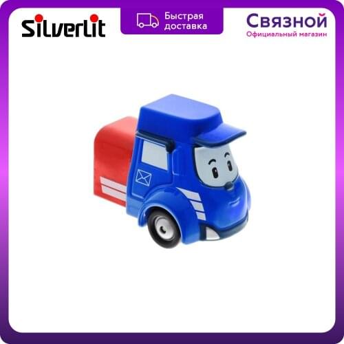 Silverlit Toy Cars