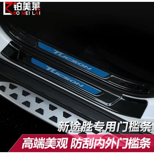 High Quality Stainless Steel scuff plate door sill Trim For Hyundai Tucson 2015 2016 2017 2018 Car Accessories Car-styling
