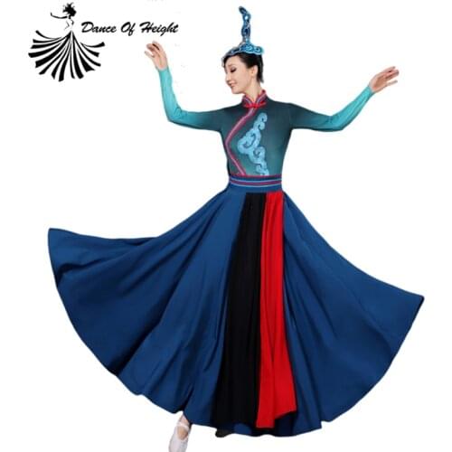 Mongolian Dance Performance Costumes Ethnic Minority Dress Modern Big Swing Skirts Womens Art Test Hongyan Suit Navy Blue