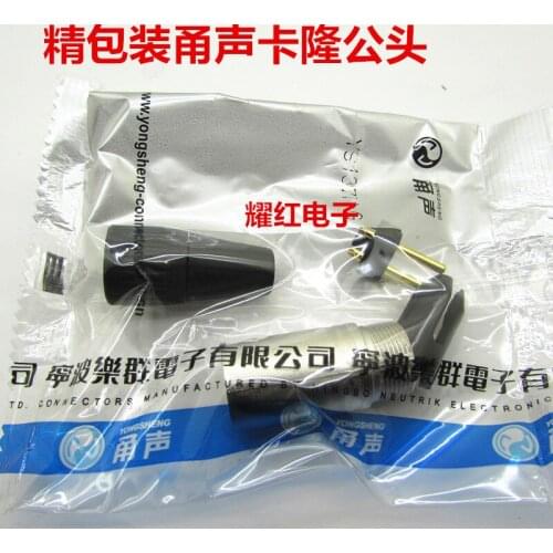 1PCS Orthodox School Spirit Packing Microphone Insert Card Faucet Male XLR Head Cannon YS 137 N BG