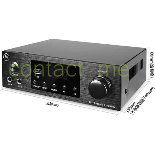 2.1 Bluetooth HIFI high-power professional digital power amplifier, PCM decoding, supports MP3, WMA, APE, FLAC file reading