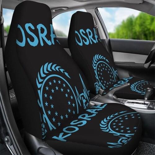 2Pcs Kosrae Flag Polynesian Print Car Seat Protector Cover Fur/Skin SUV Seat Dirty-proof Sheet Polyester Car Seat Case