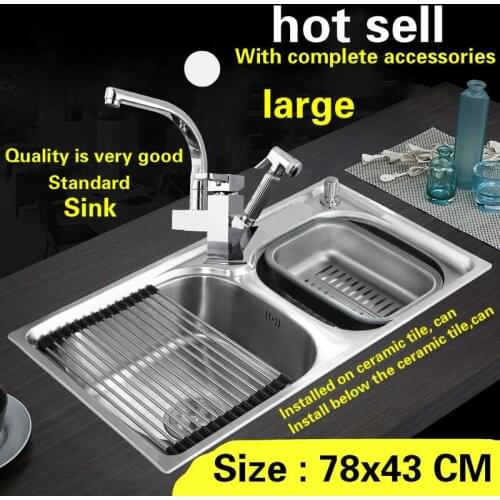 Free shipping Food grade 304 stainless steel standard large kitchen sink double trough washing bowl hot sell 780x430 MM
