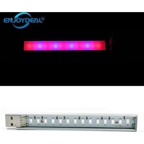 Enjoydeal Plant Lamps