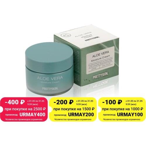 Красивая кожа Creams