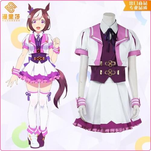 Pretty Derby cos costume full Special Week Winner Cosplay Dress Set 2021 LL