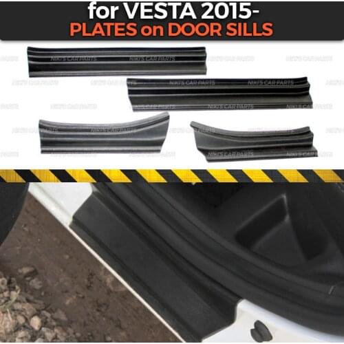 Plate on door sills for Lada Vesta 2015- 1 set / 4 pcs ABS plastic trim accessories protection of scuff car styling decoration