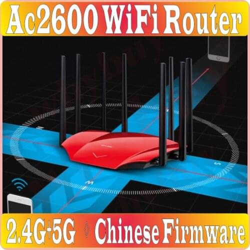 Chinese Firmware, 8 Antennas Wireless Router 802.11AC Double bands, 2.4GHz 800M + 5GHz 1733M, 4 ports Gigabit AC2600 Huge WiFi