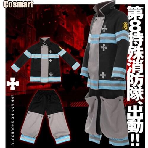 Anime Enn Enn No Shouboutai Fire Suit Team 8 Uniform Cosplay Costume Shinra Kusakabe Halloween Party Outfit For Adult