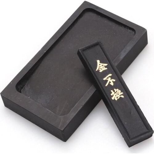 2Pc/set 5Inch Premium Durable Inkstone Chinese Taditional Ink Stones Rectangle with Ink Stick for Chinese Calligraphy Painting