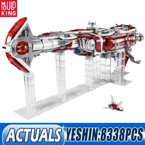 Mould King 21002 MOC 05079 Star Toys Zenith Old Republic Escort Cruiser Star Destroyer Building Blocks Bricks Kids Birthday Gift