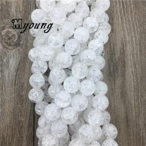 Wholesale Round Clear White Crackle Quartz Druzy Nugget Beads, Rock Crystal Quartz Gem Stone Necklace Findings, MY1737