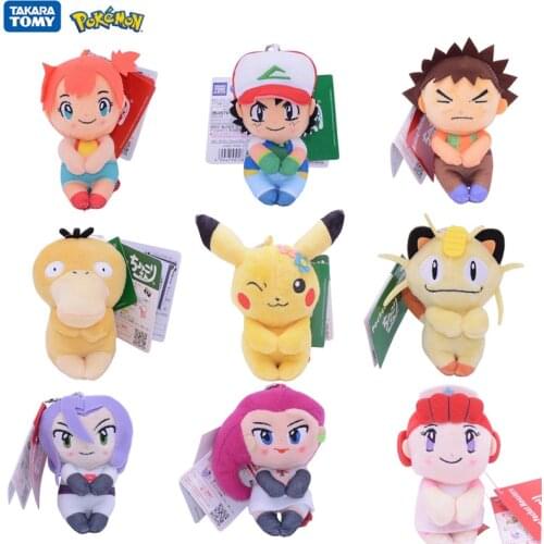 Original 10cm Pokemon Figures Plush Keychain Pendant Ash Ketchum James Misty Pikachu Squirtle Anime Model Doll Kids Xmas Gift