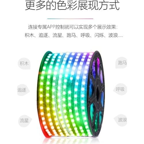 WS2812B Controller Smart WiFi APP Control, Support Amazon Alexa Google Home, for 3 pin WS2812 SK6812; 4pin WS2813 WS2815 DC5-24V