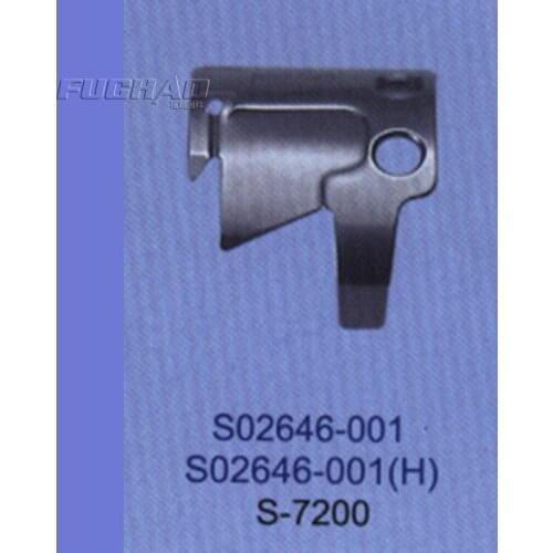 S02646-001 STRONG.H Brand REGIS For BROTHER S-7200C Moving Knives Industrial Sewing Machine Spare Parts Sewing Machine Parts