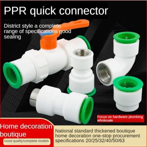 HOWHI Ppr Quick Connector 4 Tap Water Pipe Joint Quick Plug Pe Water Pipe Joint Ppr Water Pipe Fittings Free of Hot Melt 20 25