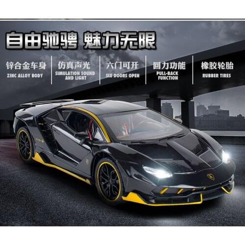 Simulation 1:24 lp770 alloy sports car model ornament with sound and light four door childrens birthday gift