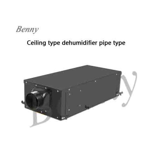 Ceiling Dehumidifier Pipe Type Dehumidifier Villa Basement Wall-mounted Fresh Air Dehumidifier Ceiling Type