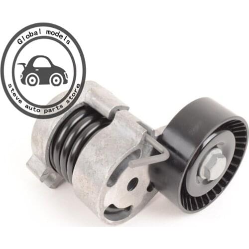 Belt tensioner Belt Tensioner Assembly for BMW E90 E91 316i 318i 320i 325d 328i 330d 335i 340i 316Li 320Li 328Li 335Li