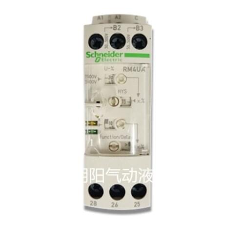 NEW overvoltage or undervoltage control relay RM4UA33MW