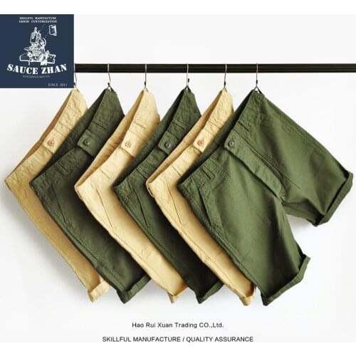 SauceZhan Men's Sports Shorts