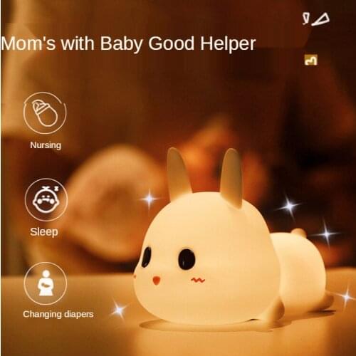 LED Night Light Silicone Touch Sensor Night Lights USB Rechargeable Lamps Bedroom Bedside Lamp With Remote For Kids