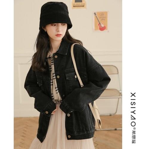 CMAZ Demin Jackets For Women