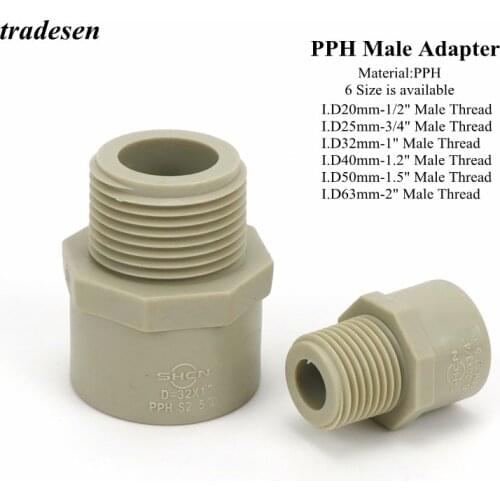 1pc 20mm-50mm to 1/2"-1.5"Male Thread PPH Connector Garden Water Connectors Aquarium Fish Tank Adapter PPH Pipe Joints