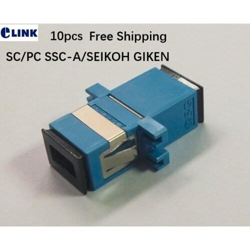 10pcs SC/PC SSC-A/SEIKOH GIKEN fiber optic adapter flame retardant same design NTT ftth coupler blue connector free shipping