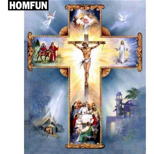 HOMFUN Full Square/Round Drill 5D DIY Diamond Painting "Religious Jesus" Embroidery Cross Stitch 5D Home Decor Gift A03828