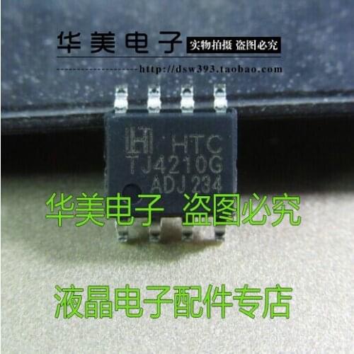 Free Delivery. TJ4210G - ADJ TJ4210G TJ4210 authentic LCD chip SOP - 8