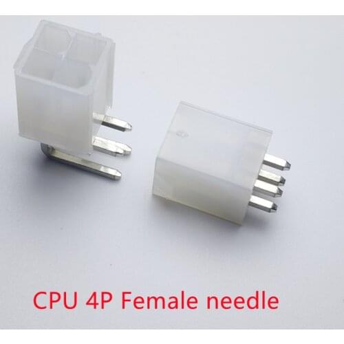 5559 4.2mm white 2*2P 4PIN female needle socket Straight or Curved needle for PC computer ATX CPU Power connector