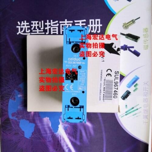 Celduc SUL967460 100% new and original