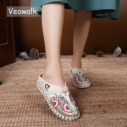 Veowalk Summer Women Soft Canvas Embroidered Round Toe Mules Slippers Comfortable Espadrilles Casual Flat Shoes Ladies Slides