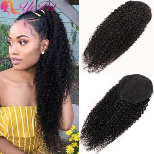 Kinky Curly Drawstring Ponytail Human Hair Brazilian Afro Kinky Curly Clip In Extensions For Black Women Remy Yepei Hair