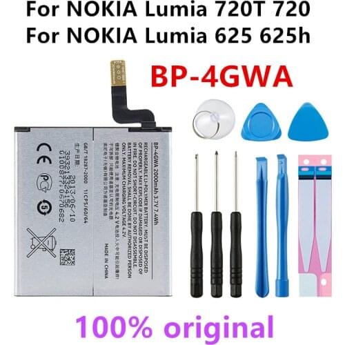UVR Nokia Phone Batteries