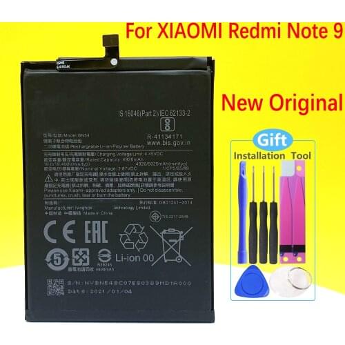 Wisecoco Xiaomi Redmi 9 Phone Batteries
