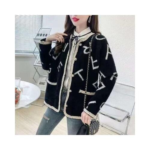Autumn And Winter Fashion Female Letter Solid Color Small Fragrance Knitted Coat Slim Sweater Cardigan New Loose Womens Coat