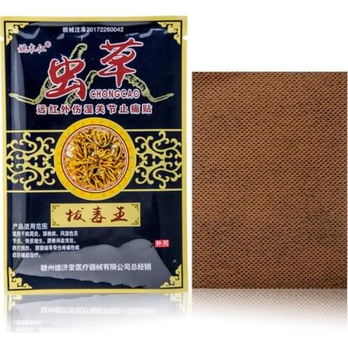 8Pcs Natural Herbal Cordyceps Arthritis Joint Pain Relief Patch Rheumatism Orthopedic Plasters Muscle Aches Stickers