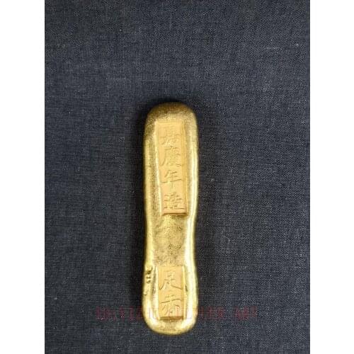 YIZHU CULTUER ART Collection Old Chinese Qing Jiaqing Year Brass Not Gold Bar Ingot Ancient Coin Money Paperweight Decoration